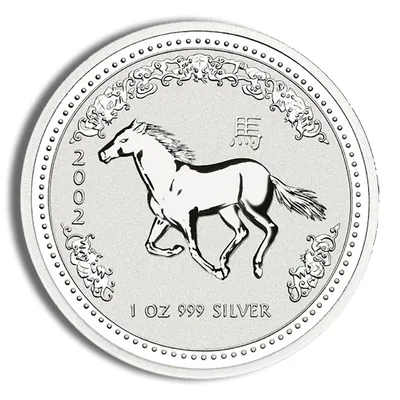 2002 1 oz Australia Silver Lunar Horse - BU - Series I — Silver bullion from Standard Bullion