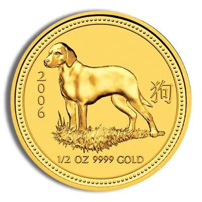 2006 1/2 oz Australia Gold Lunar Dog BU - Series I — Gold bullion from Standard Bullion