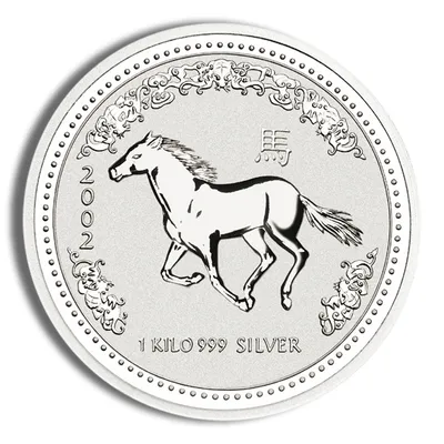 2002 Kilo Australia Silver Lunar Horse BU - Series I — Silver bullion from Standard Bullion