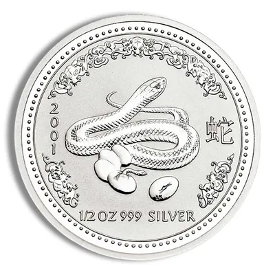 2001 1/2 oz Australia Silver Lunar Snake BU - Series I — Silver bullion from Standard Bullion