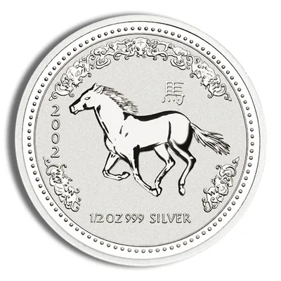 2002 1/2 oz Australia Silver Lunar Horse BU - Series I — Silver bullion from Standard Bullion
