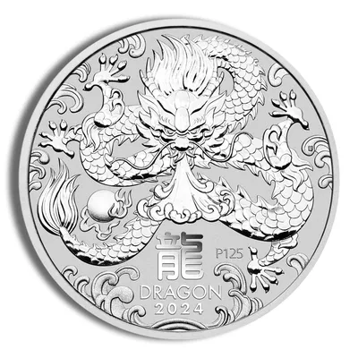 2024 1 oz Australia Silver Lunar Dragon BU - Series III — Silver bullion from Standard Bullion