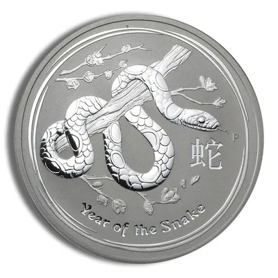 2013 1 oz Australia Silver Lunar Snake BU - Series II — Silver bullion from Standard Bullion