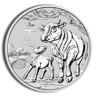 2021 Kilo Australia Silver Lunar Ox BU - Series III — Silver bullion from Standard Bullion