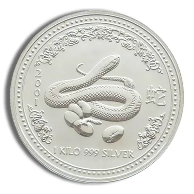2001 Kilo Australia Silver Lunar Snake BU - Series I — Silver bullion from Standard Bullion