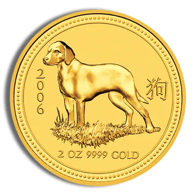 2006 2 oz Australia Gold Lunar Dog BU - Series I — Gold bullion from Standard Bullion