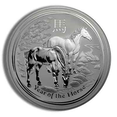 2014 Kilo Australia Silver Lunar Horse BU - Series II — Silver bullion from Standard Bullion