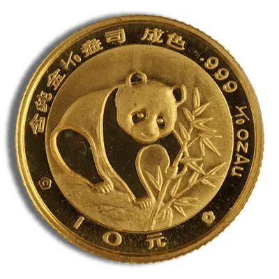 1/10 oz China Gold Panda - BU - Unsealed (Year Varies) — Gold bullion from Standard Bullion
