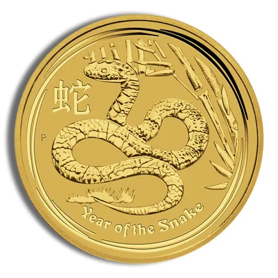 2013 1/2 oz Australia Gold Lunar Snake BU - Series II — Gold bullion from Standard Bullion