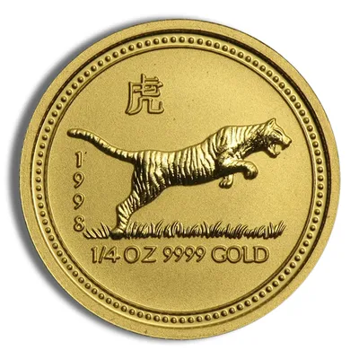 1998 1/4 oz Australia Gold Lunar Tiger BU - Series I — Gold bullion from Standard Bullion