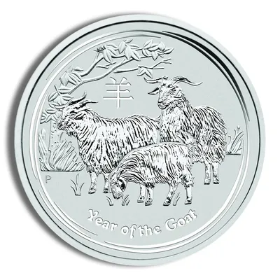 2015 Kilo Australia Silver Lunar Goat BU - Series II — Silver bullion from Standard Bullion