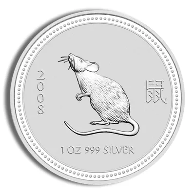 2008 1 oz Australia Silver Lunar Rat BU - Series I — Silver bullion from Standard Bullion