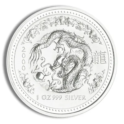 2000 1 oz Australia Silver Lunar Dragon - BU - Series I — Silver bullion from Standard Bullion