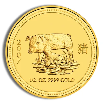 2007 1/2 oz Australia Gold Lunar Pig BU - Series I — Gold bullion from Standard Bullion