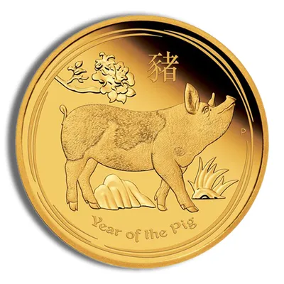 1996 1/4 oz Australia Gold Lunar Rat BU - Series I — Gold bullion from Standard Bullion