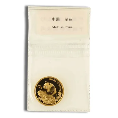 1/10 oz China Gold Panda - BU - Sealed (Year Varies) — Gold bullion from Standard Bullion