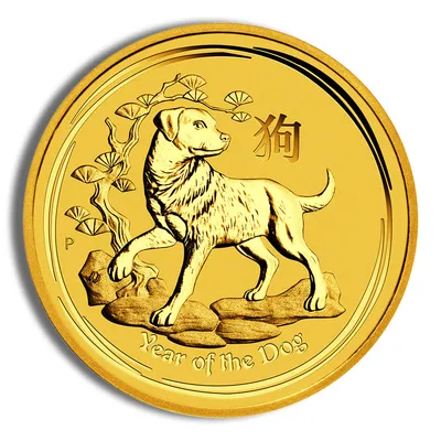 2018 1/4 oz Australia Gold Lunar Dog BU - Series II — Gold bullion from Standard Bullion