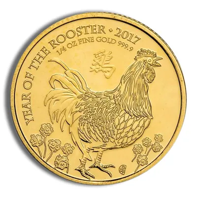 2017 1/4 oz Great Britain Lunar Gold Coin - Rooster — Gold bullion from Standard Bullion