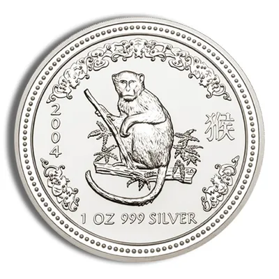 2004 1 oz Australia Silver Lunar Monkey BU - Series I — Silver bullion from Standard Bullion