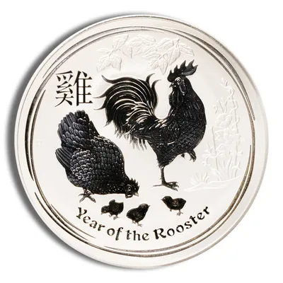 2017 Kilo Australia Silver Lunar Rooster BU - Series II — Silver bullion from Standard Bullion
