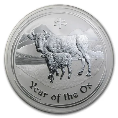 2009 Kilo Australia Silver Lunar Ox BU - Series II — Silver bullion from Standard Bullion