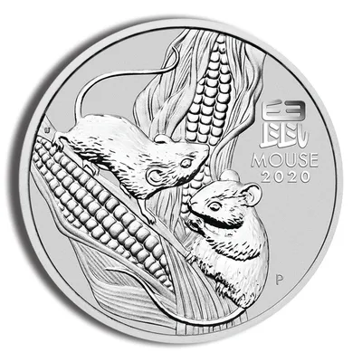 2020 1 oz Australia Silver Lunar Mouse BU - Series III — Silver bullion from Standard Bullion