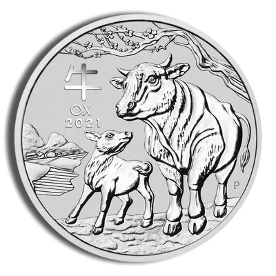 2021 1 oz Australia Silver Lunar Ox BU - Series III — Silver bullion from Standard Bullion