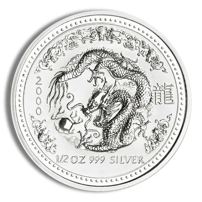 2000 1/2 oz Australia Silver Lunar Dragon BU - Series I — Silver bullion from Standard Bullion