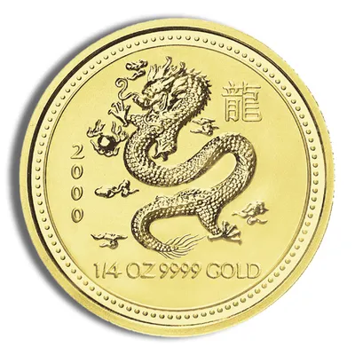 2000 1/4 oz Australia Gold Lunar Dragon BU - Series I — Gold bullion from Standard Bullion
