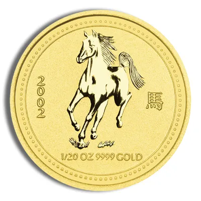2002 1/20 oz Australia Gold Lunar Horse BU - Series I — Gold bullion from Standard Bullion