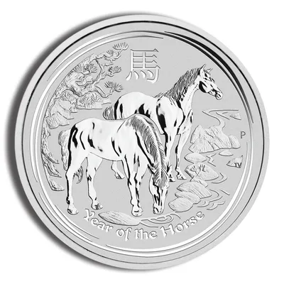 2014 1 oz Australia Silver Lunar Horse BU - Series II — Silver bullion from Standard Bullion