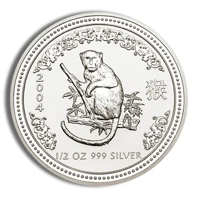 2004 1/2 oz Australia Silver Lunar Monkey BU - Series I — Silver bullion from Standard Bullion