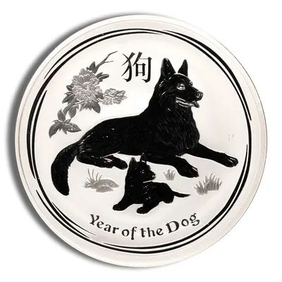 2018 Kilo Australia Silver Lunar Dog BU - Series II — Silver bullion from Standard Bullion