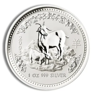 2003 1 oz Australia Silver Lunar Goat - BU - Series I — Silver bullion from Standard Bullion