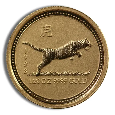 1998 1/10 oz Australia Gold Lunar Tiger BU - Series I — Gold bullion from Standard Bullion