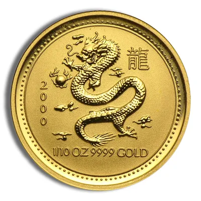 2000 1/10 oz Australia Gold Lunar Dragon BU - Series I — Gold bullion from Standard Bullion