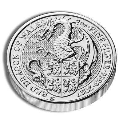 2017 2 oz Silver Great Britain Queen's Beasts - Dragon — packaging view