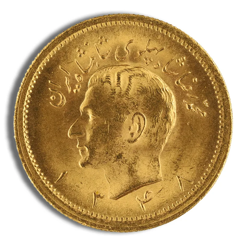 Iran 1 Pahlavi Gold Coin — Gold bullion from Standard Bullion