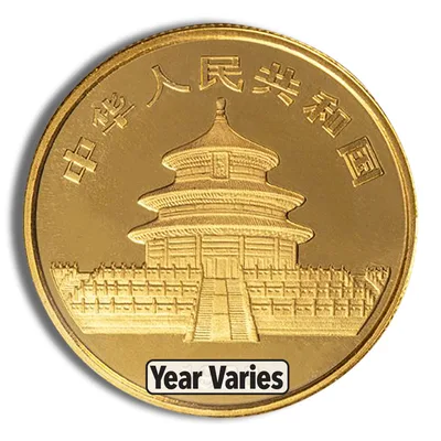 1/2 oz China Gold Panda - BU - Sealed (Year Varies) — reverse view