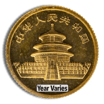1/20 oz China Gold Panda - BU - Unsealed (Year Varies) — reverse view