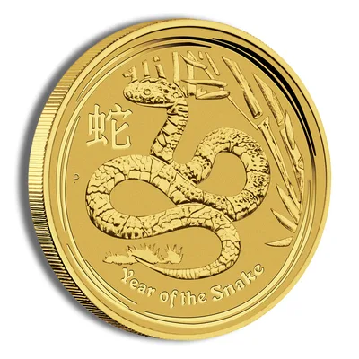 2013 1/2 oz Australia Gold Lunar Snake BU - Series II — packaging view
