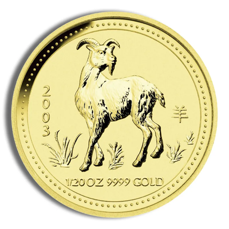 2003 1/20 oz Australia Gold Lunar Goat BU - Series I — Gold bullion from Standard Bullion