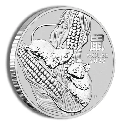 2020 Kilo Australia Silver Lunar Mouse BU - Series III — packaging view