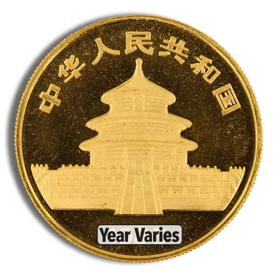 1 oz China Gold Panda - BU - Unsealed (Year Varies) — reverse view