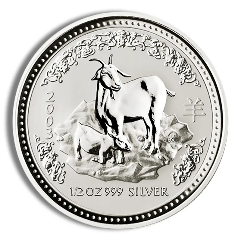 2003 1/2 oz Australia Silver Lunar Goat BU - Series I — Silver bullion from Standard Bullion