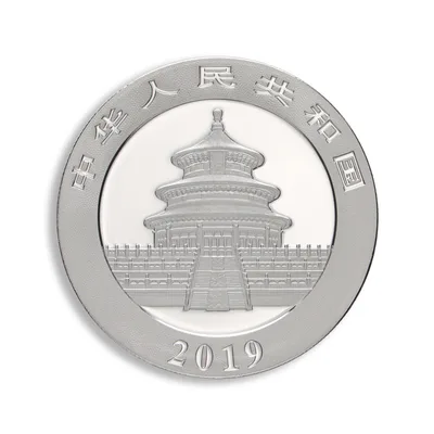 2019 Chinese Silver Panda - 30 g — reverse view