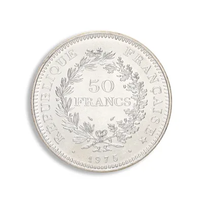 France Silver 50 Francs Hercules - 1974-1980 — reverse view