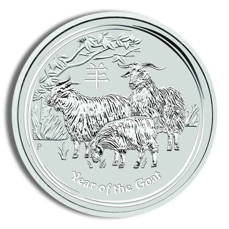 2015 1/2 oz Australia Silver Lunar Goat BU - Series II — Silver bullion from Standard Bullion
