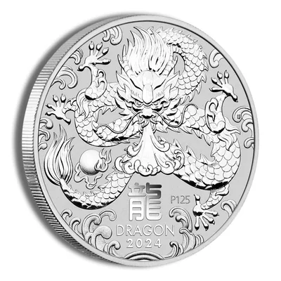 2024 1 oz Australia Silver Lunar Dragon BU - Series III — packaging view
