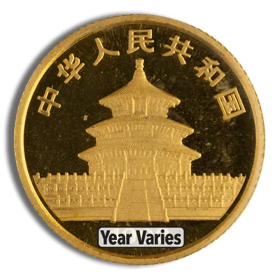 1/10 oz China Gold Panda - BU - Unsealed (Year Varies) — reverse view